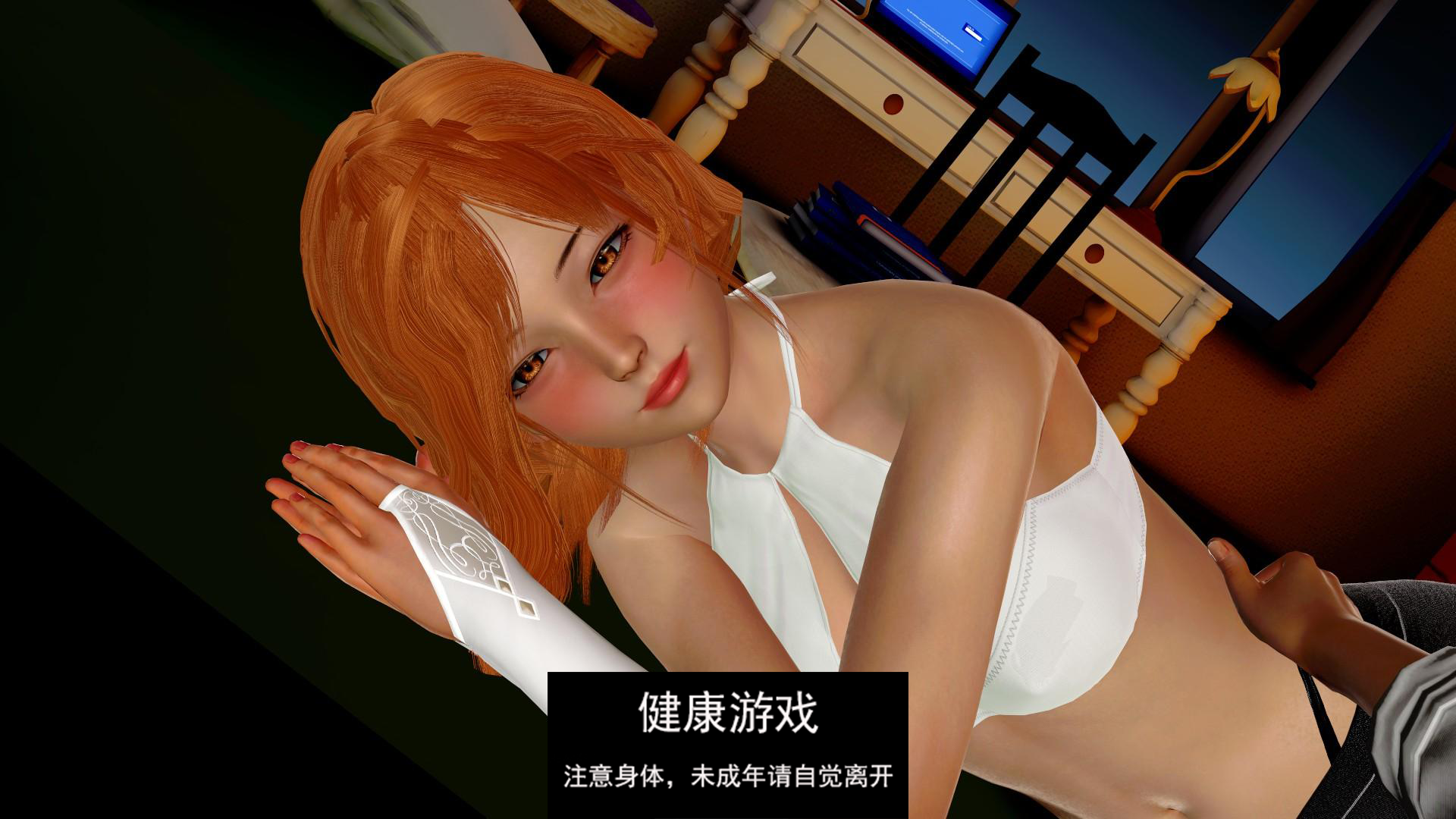 图片[2]-【亚洲SLGAIGPT汉化3D】爱的冠军 Love’s Champion v0.1.3.6 Public【PC+安卓3.4G】-萌盟