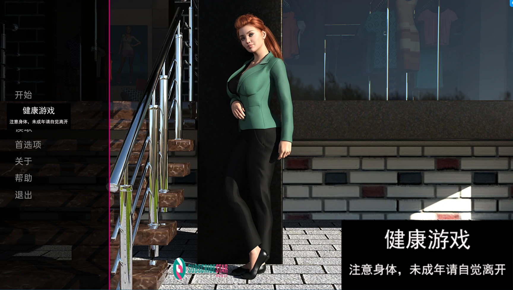 欧美SLGAIGPT汉化3D】口碑Word of Mouth [S1 v0.03.F]【PC+安卓1G】-萌盟