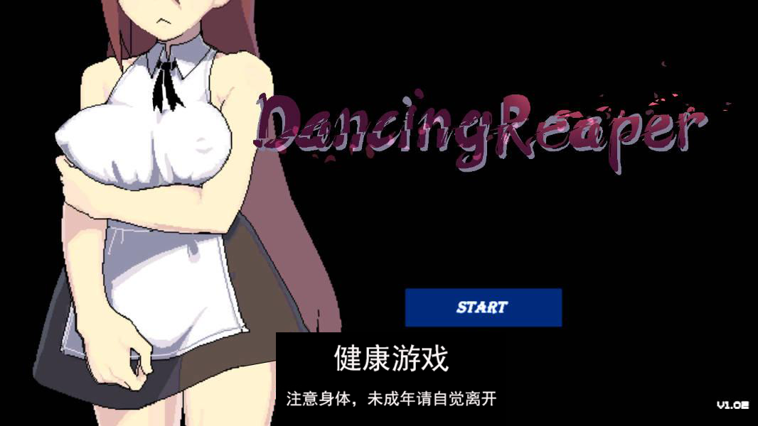 【ACT官中像素】 起舞的收割者DancingReaper Ver.1.02官方中文 【PC116M】-萌盟