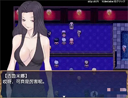 图片[2]-【爆款RPG汉化动态】安娜斯塔西雅与H诅咒~清纯女孩逐渐堕落 精翻汉化版【pc600M】-萌盟