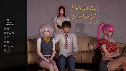 【欧美SLGAIGPT汉化3D】 项目： S.P.E.S.Project S.P.E.S. [v0.3] 【PC+安卓2.4G】-萌盟