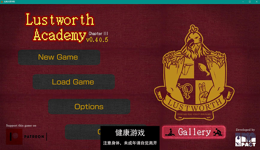 【欧美SLGAIGPT汉化2D】卢斯沃思学院 Lustworth Academy v0.40.5【PC+安卓1.4G】-萌盟