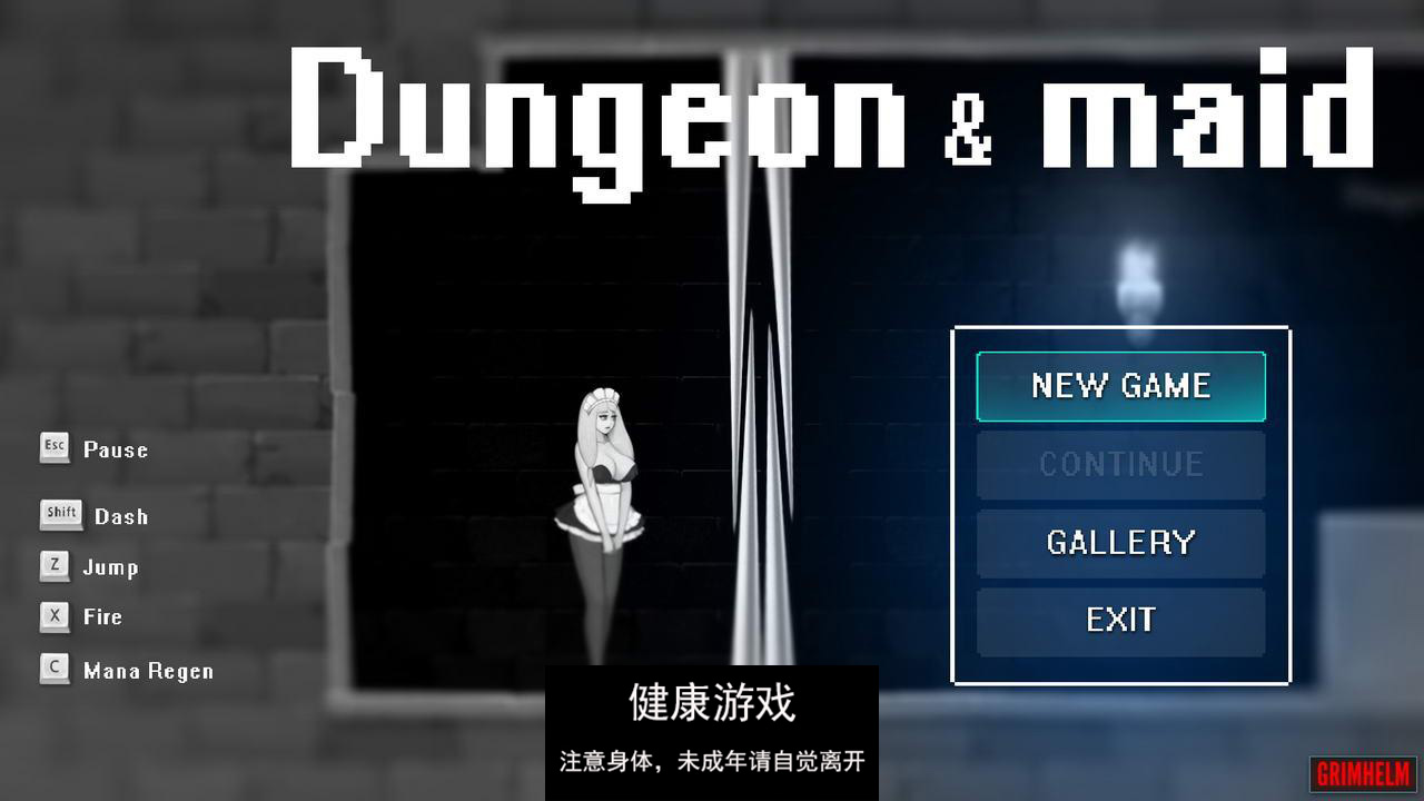 【ACT全动态】 女仆和地牢：Dungeon&Maid 1080HD完整版+全CG档【PC1.4G】-萌盟