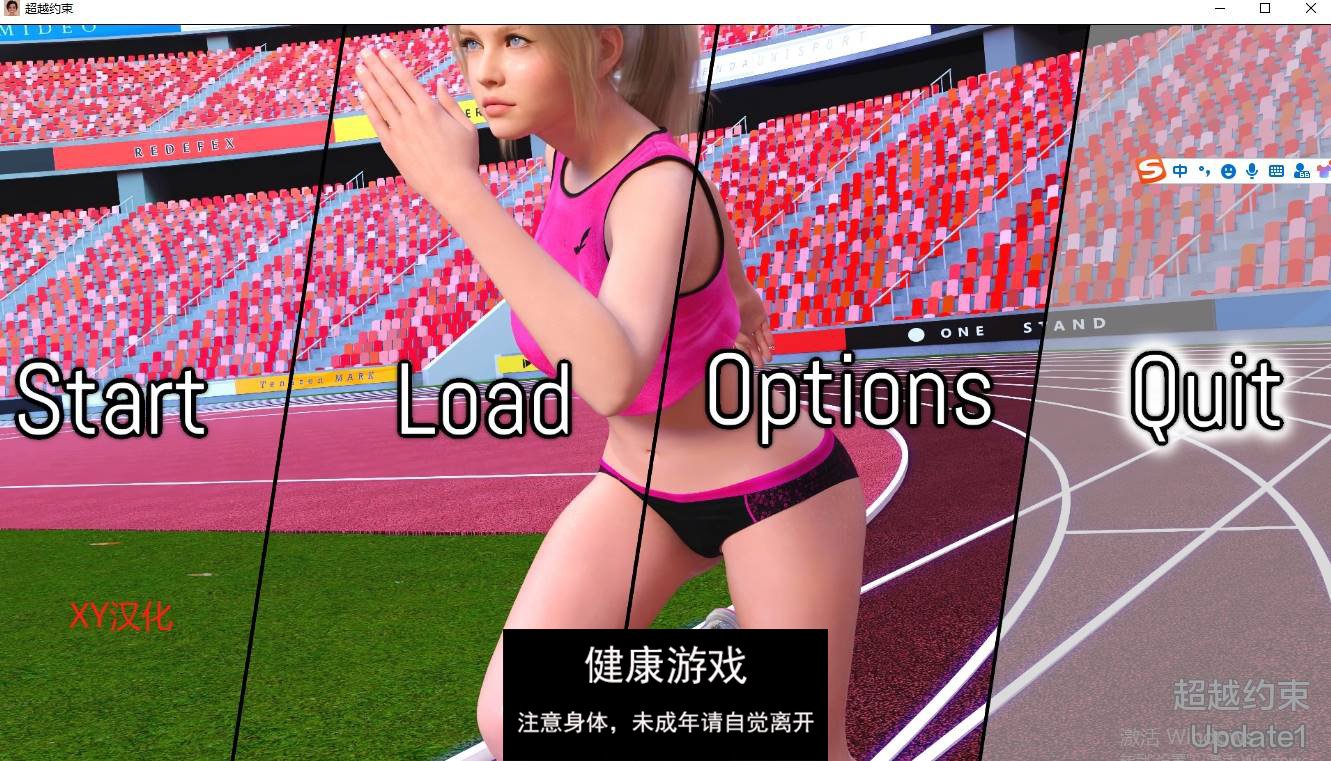 【欧美SLGAIGPT汉化】超越约束update1【PC+安卓1.53G】-萌盟