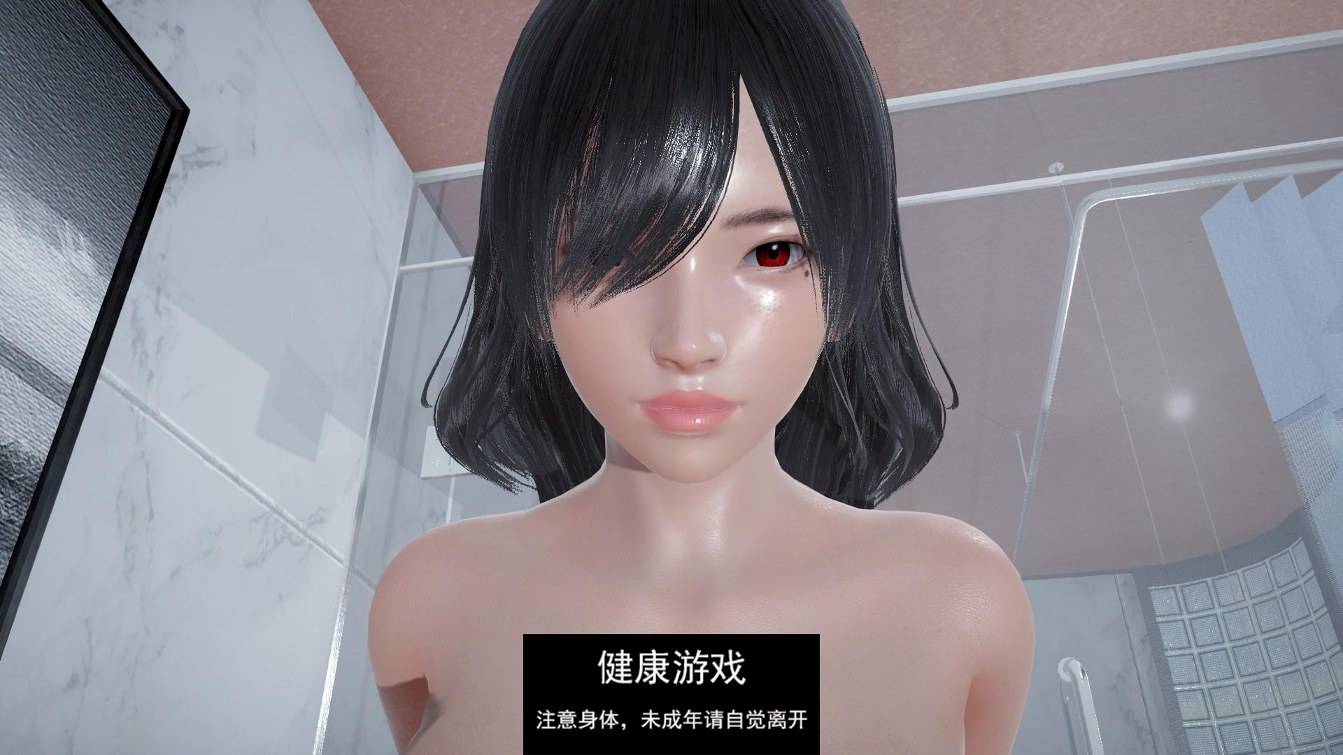 图片[3]-【亚洲SLGAIGPT汉化3D】清醒 Lucid v0.5【PC3G】-萌盟