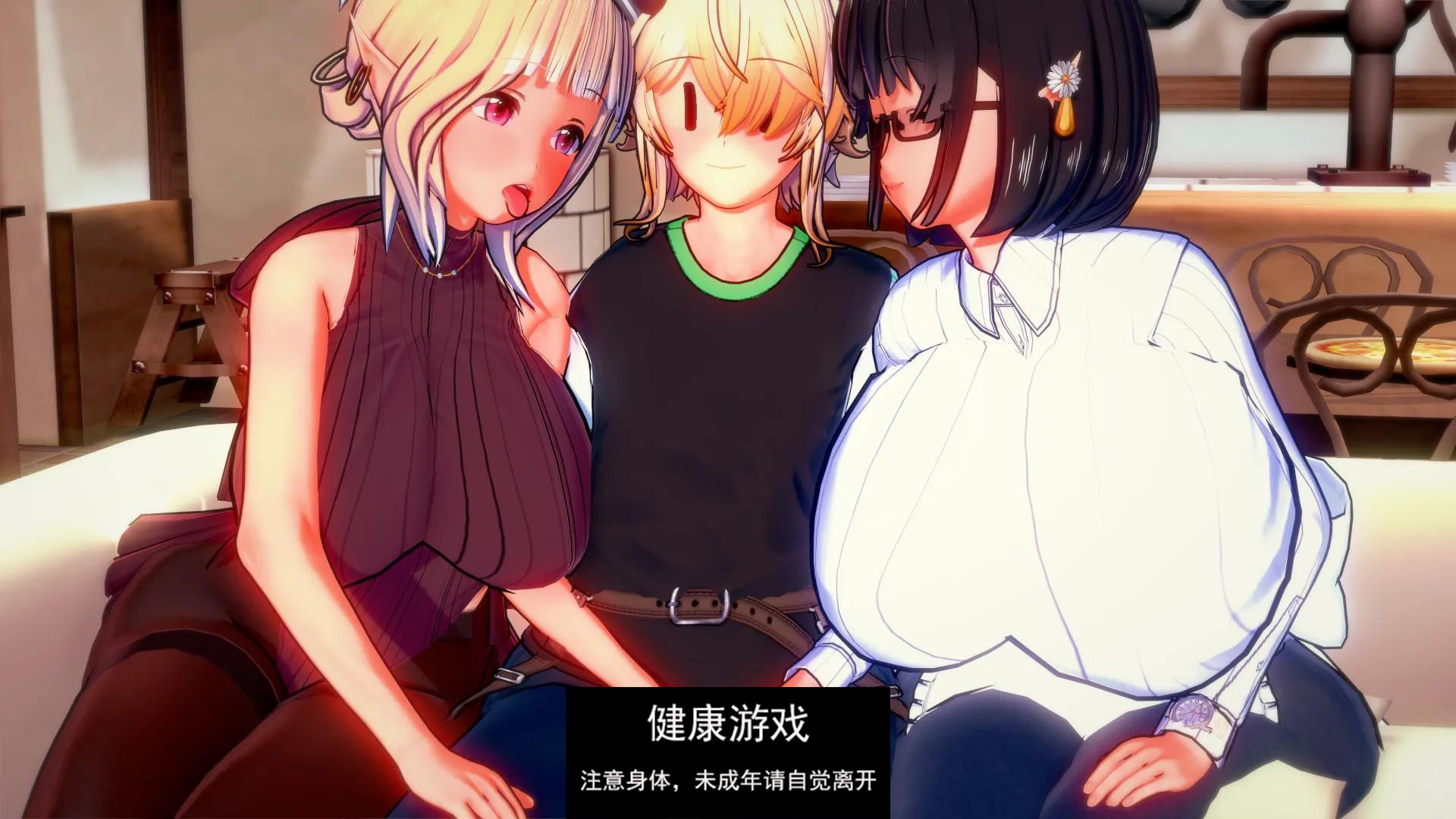 图片[2]-【沙盒SLGAIGPT汉化动态】完美家庭：变态家族 Perfect Family A Family of Perverts Rework U1.2【PC+安卓1.54G】-萌盟