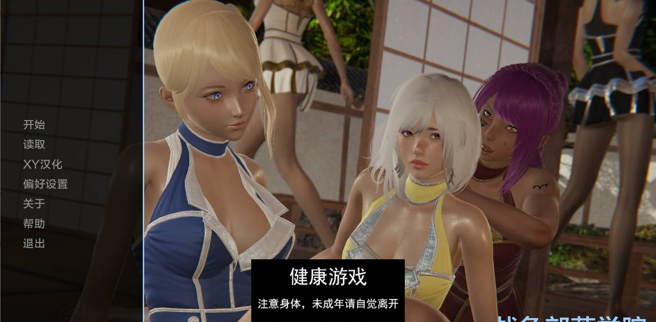 图片[2]-【欧美SLGAIGPT汉化】 战争部落学院v1.9.7 Public【PC4.2G】-萌盟