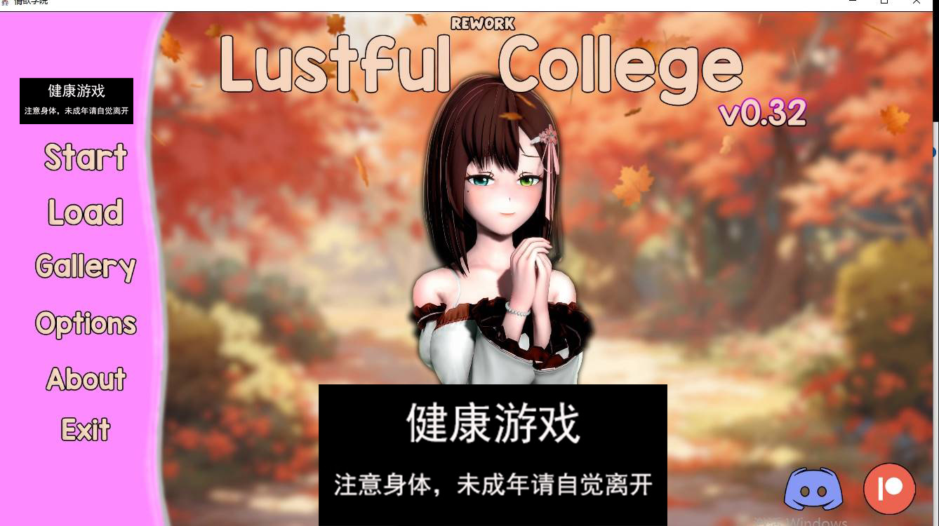 【欧美SLGAIGPT汉化】好色的学院v0.32【重制版】【PC+安卓3G】-萌盟