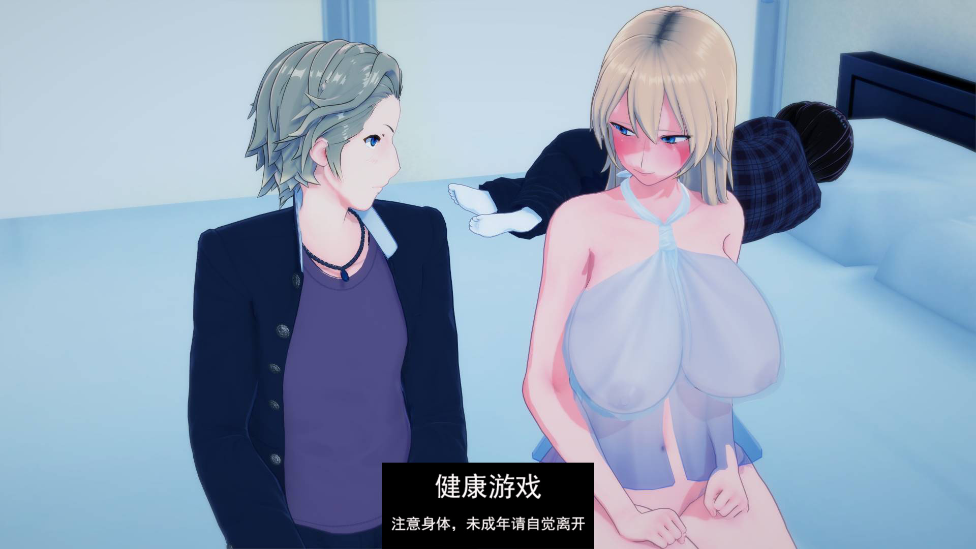 图片[5]-【欧美SLGAIGPT汉化】被诅咒的爱Cursed Love [v0.4.0]【PC+安卓】-萌盟