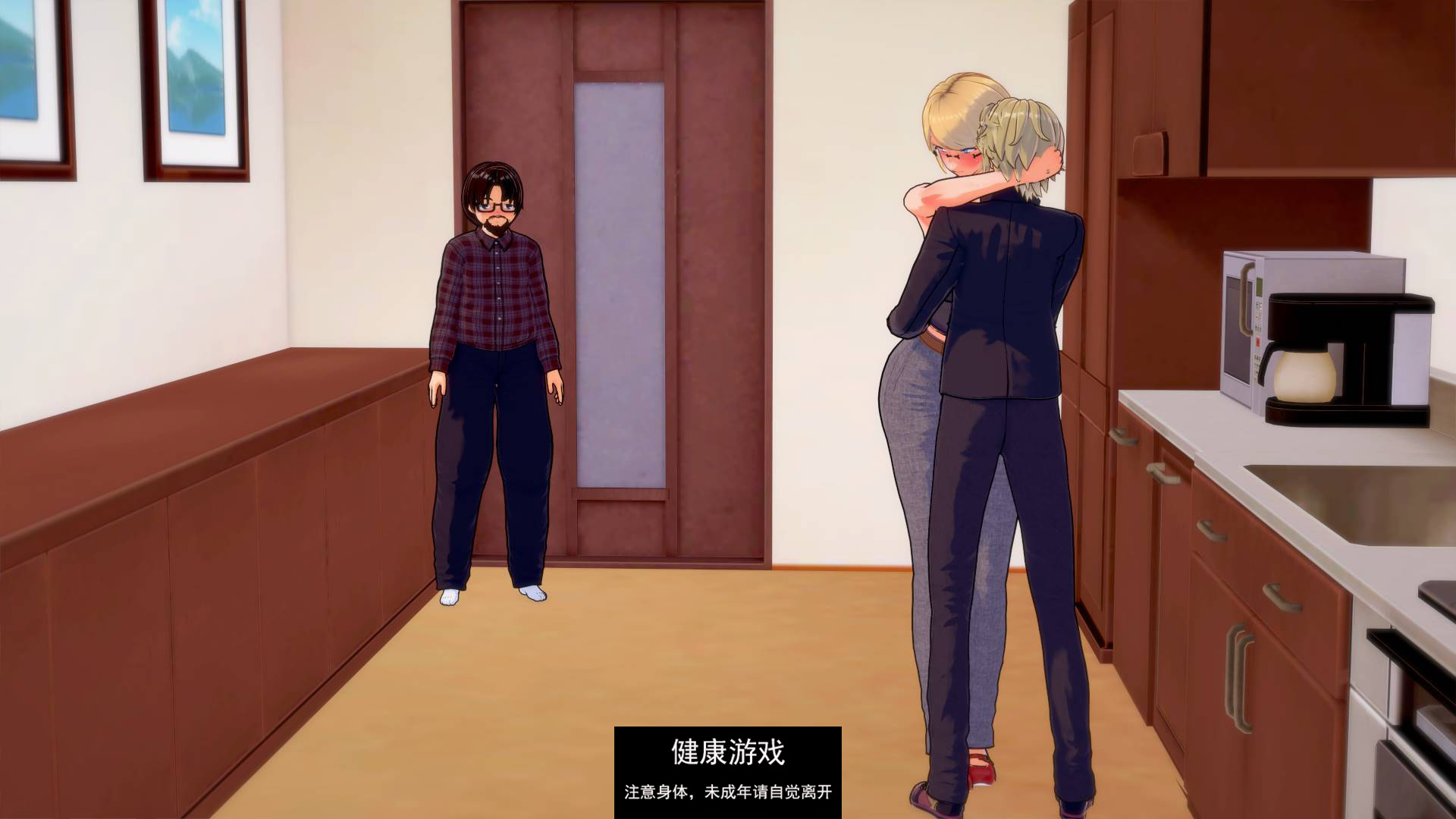 图片[6]-【欧美SLGAIGPT汉化】被诅咒的爱Cursed Love [v0.4.0]【PC+安卓】-萌盟