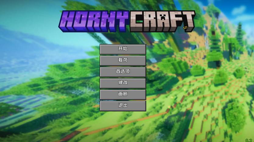 【SLG汉化安卓】我的世界H版(Hornycraft) [v0.21]【1.3G】(只有安卓)-萌盟