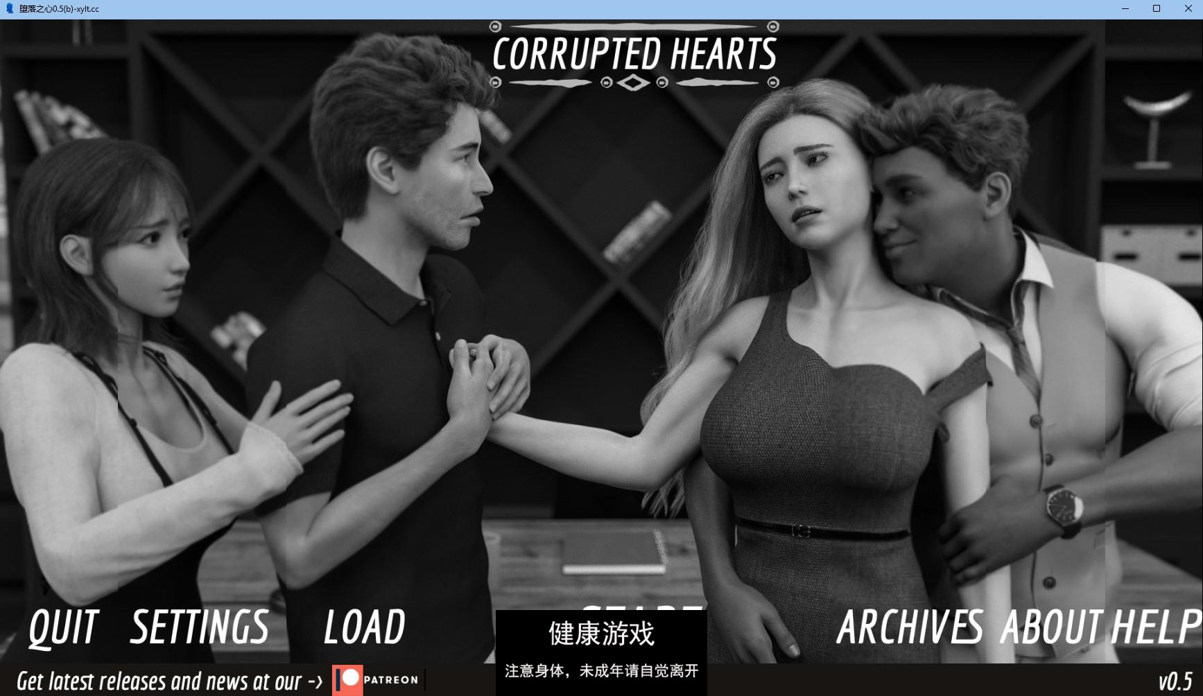 【欧咩SLGAIGPT汉化3D】堕落之心 Corrupted Hearts v0.5 Part B【PC+安卓2.8G】-萌盟