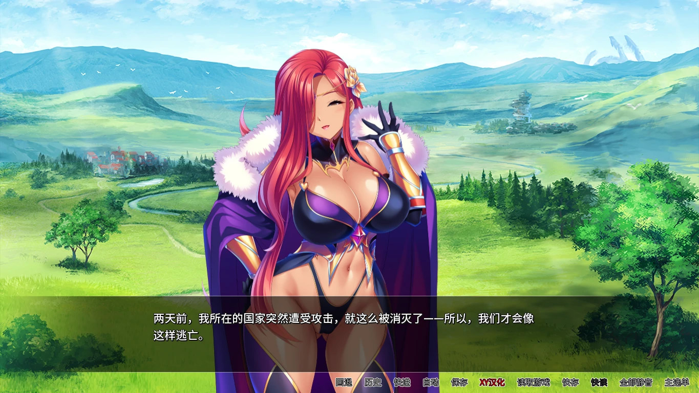 图片[2]-【亚洲SLGAIGPT汉化2D】骑士团长怀孕了Sexcalibur Knights of the Pound Table [v1.0.3]【PC+安卓2.9G】-萌盟