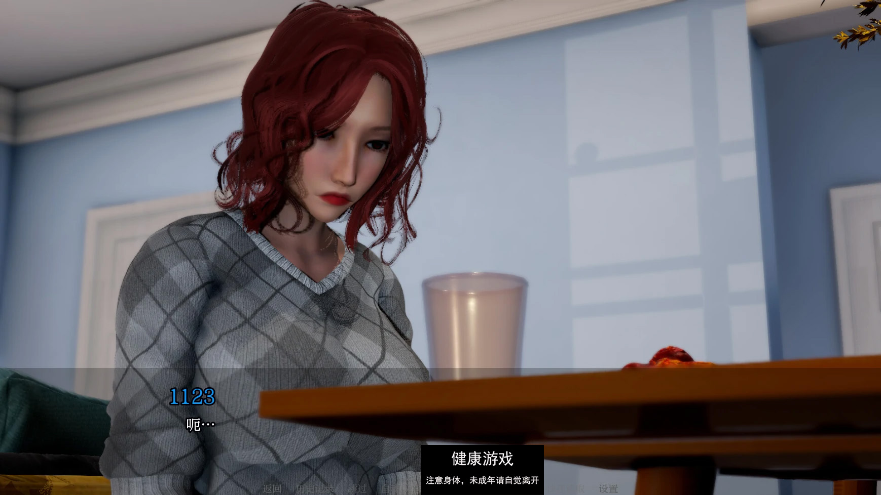 图片[1]-【欧美SLGAIGPT汉化3D】事件序列：腐败A Sequence of Events [Ep. 1 Corruption]【PC+安卓0.74G】-萌盟