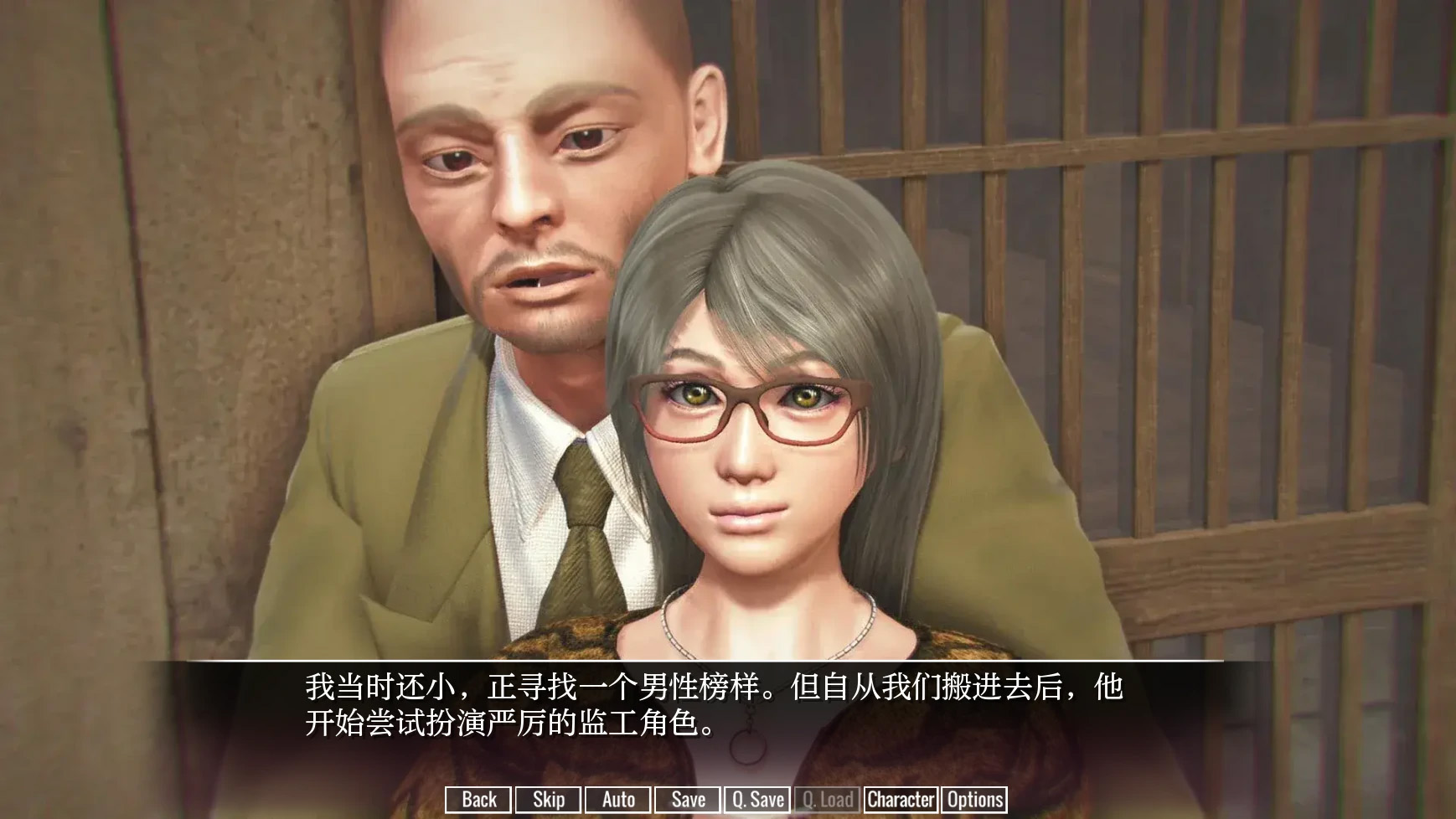 图片[2]-【欧美SLGAIGPT汉化3D】临时领域The Interim Domain [v0.27.0]【PC+安卓3.5G】-萌盟