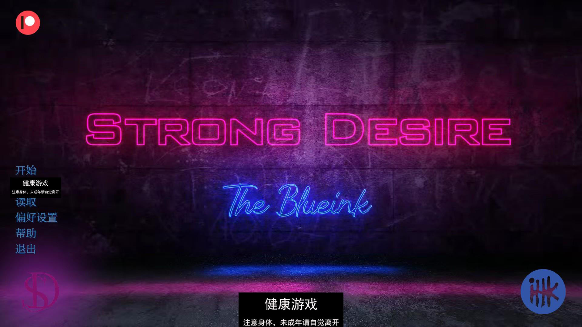 【欧美SLG/AIGPT汉化/3D】强烈的欲望 Strong Desire Ep.6A【PC+安卓/4.2G】-萌盟