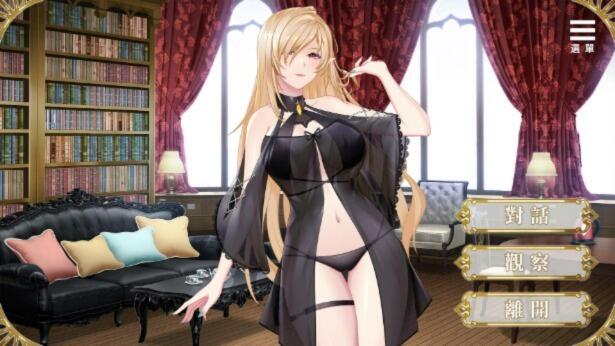 【调教SLG官中动态】精灵女上司的训狗术V1.01步兵【PC+安卓1.08G】-萌盟