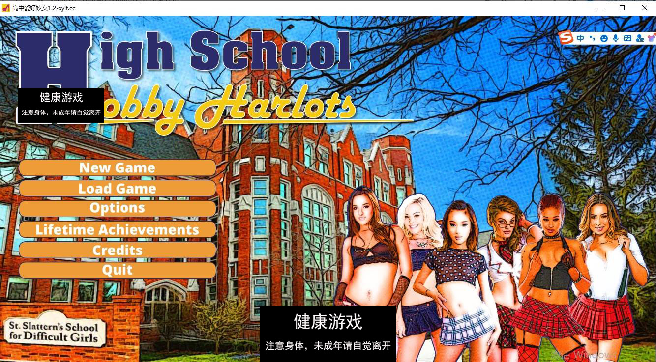 【欧美SLGAIGPT汉化】高中爱好High School Hobby Harlots[v1.2]【PC+安卓1.5G】-萌盟