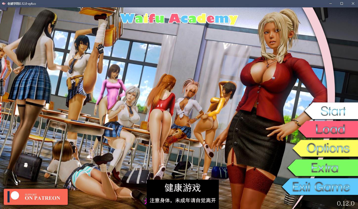 【亚洲SLGAIGPT汉化3D】外福学院 Waifu Academy v0.12.0【PC5.55G】-萌盟