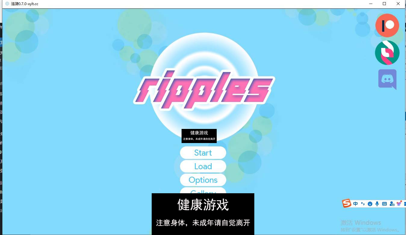 【欧美SLGAIGPT汉化】涟漪 Ripples[v0.7.0 BETA] 【PC8.2G】-萌盟