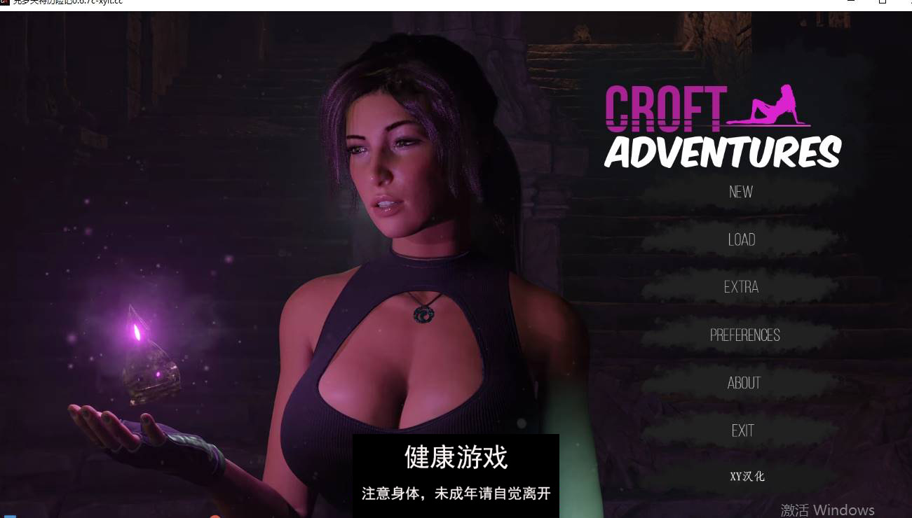 【欧美SLGAIGPT汉化】克罗夫特历险记Croft Adventures [v0.6.7c]【PC+安卓1.88G】-萌盟