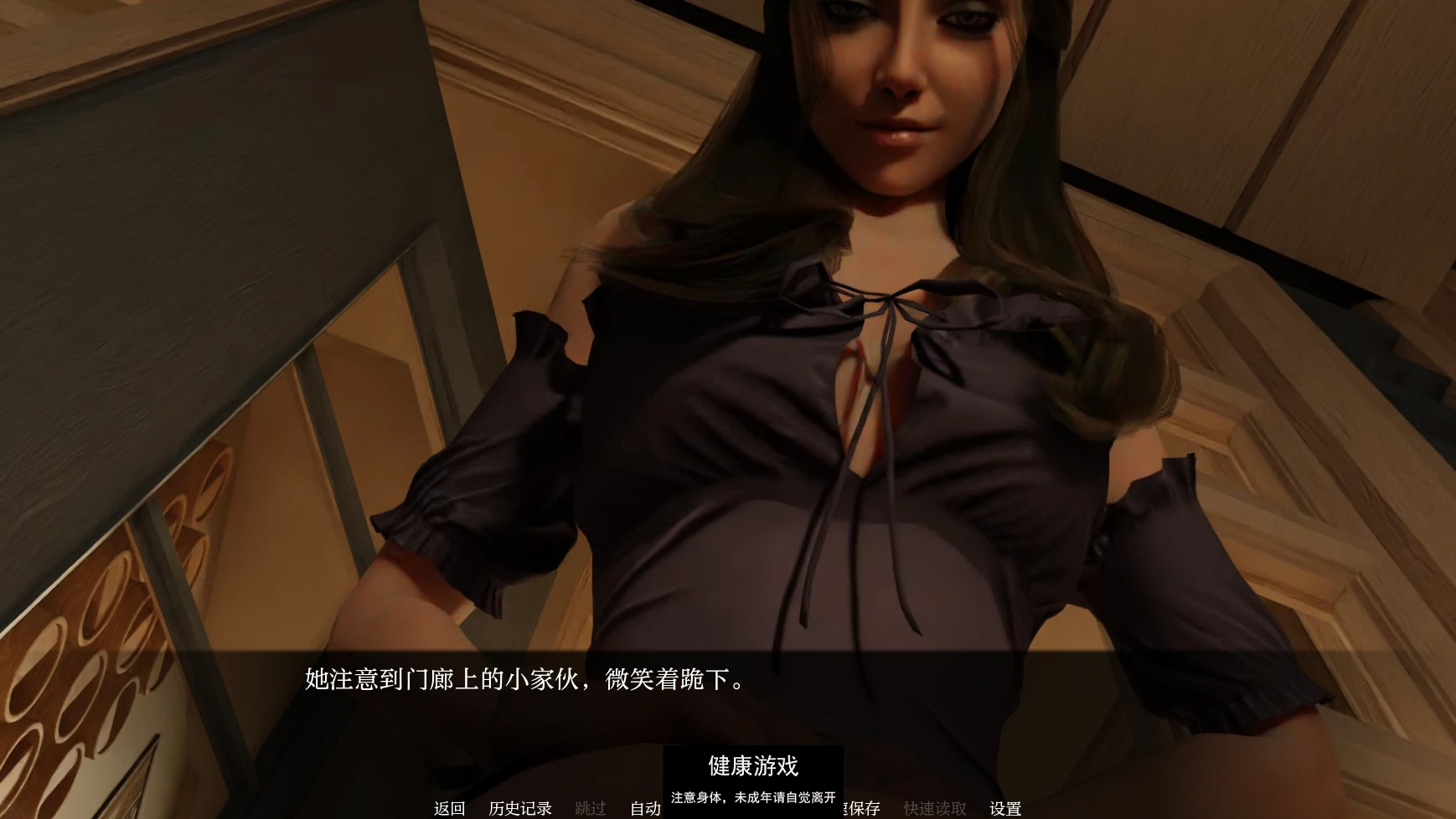 图片[2]-【欧美SLGAIGPT汉化3D】与巨人约会 by 尼克瑟斯Date a Giantess [v4.2] [v2.11] 【PC+安卓2g】-萌盟