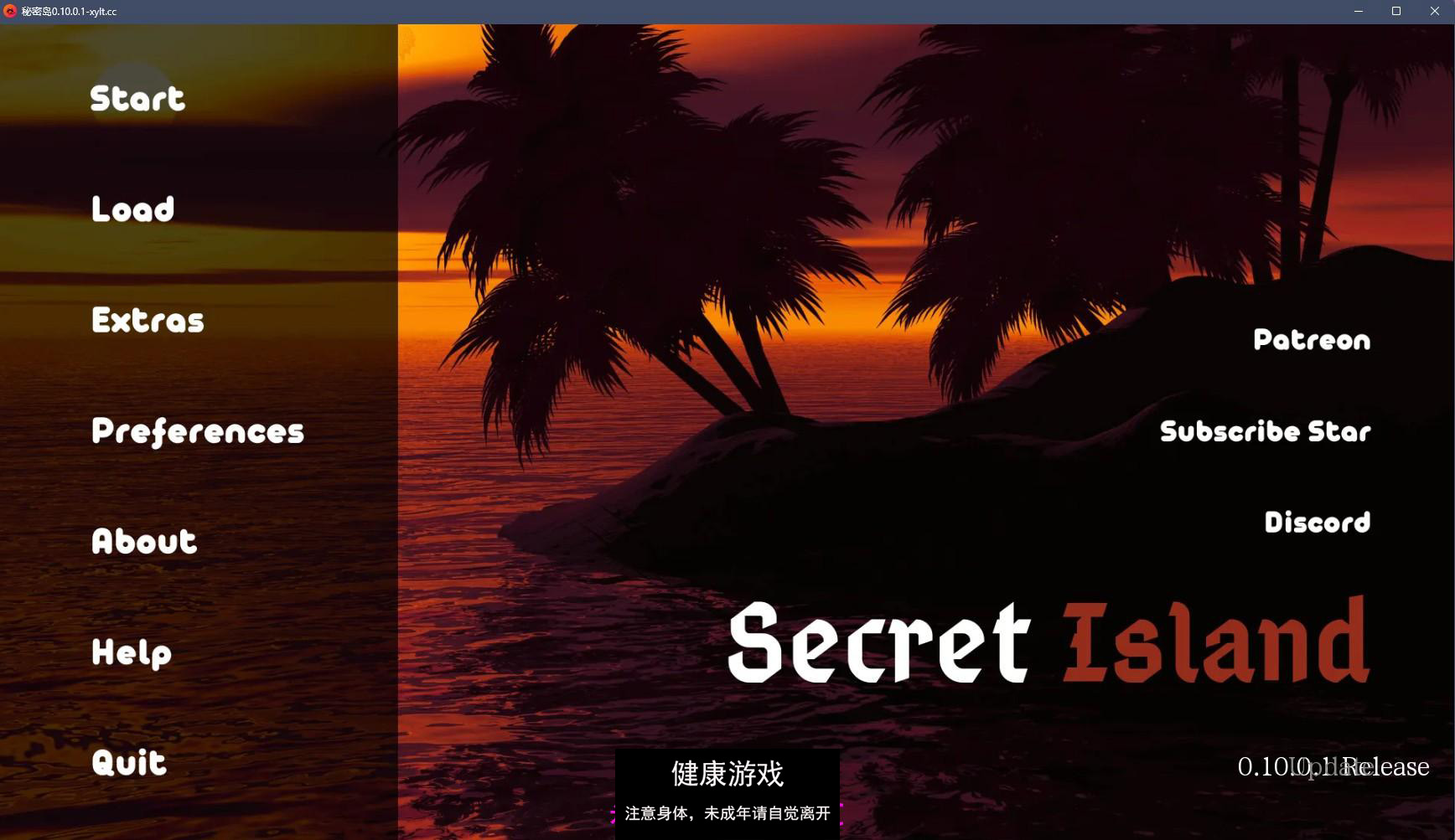 【日系SLGAIGPT汉化3D】秘密岛 Secret Island v0.10.0.1【PC+安卓2.1G】-萌盟