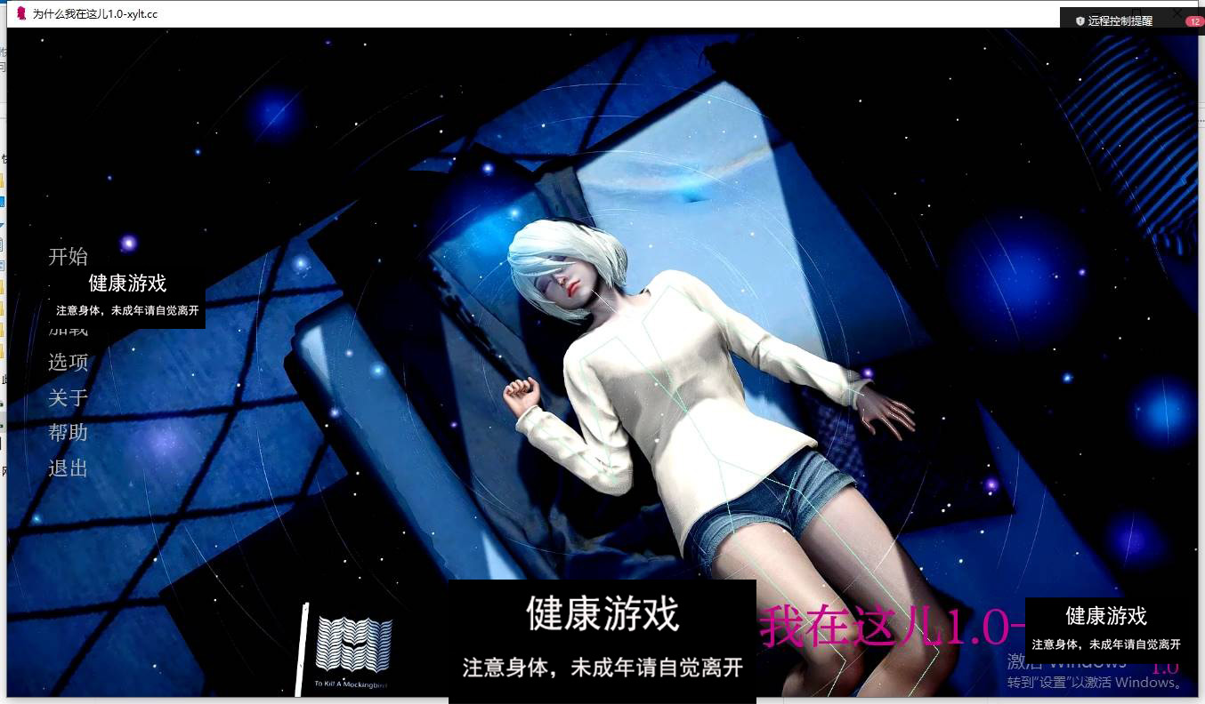 【欧美SLGAIGPT汉化】我为什么在这里Why Am I Here【PC+安卓1.65G】-萌盟