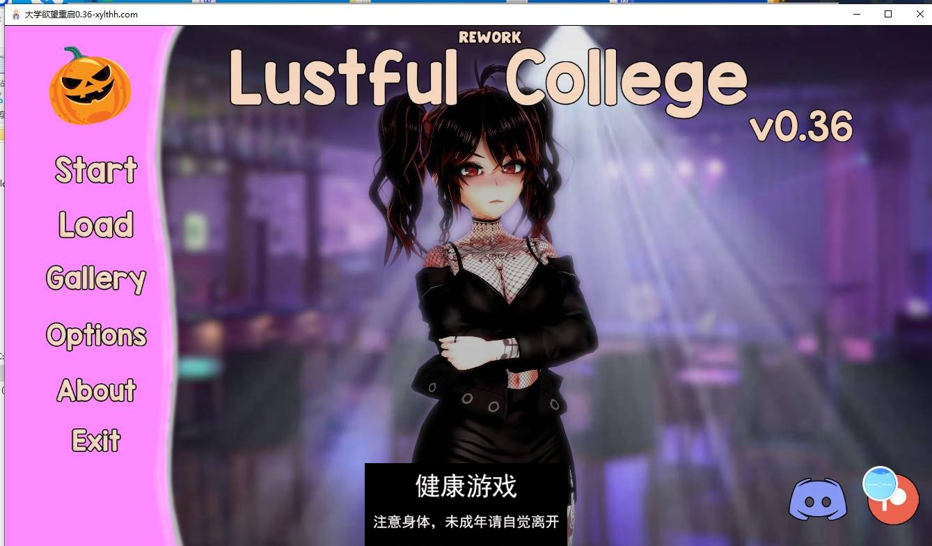 【更新欧美SLGAIGPT汉化】大学欲望重启Lustful College Rework [v0.36] 【PC+安卓1.9G】-萌盟