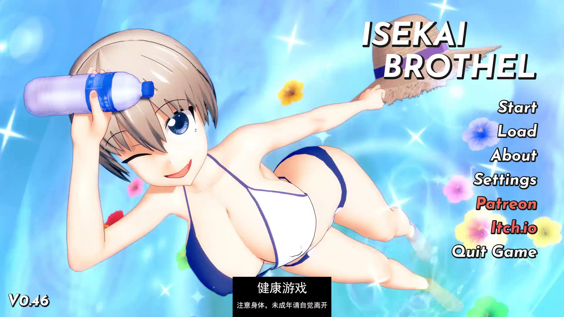 【欧美SLGAIGPT汉化】伊势海妓院 [v0.46]Isekai Brothel [v0.46]【PC+安卓3.6G】-萌盟