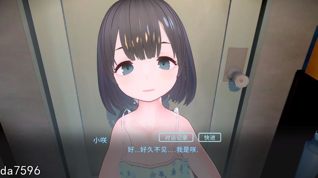 【互动SLG/萝莉/3D作品/动态】理想的爸爸~和爱女的同居生活（理想のおとうさん ～愛娘との同棲生活～）V1.2.4 DL官方中文+全CG+特典+DLC【1.20G】-萌盟