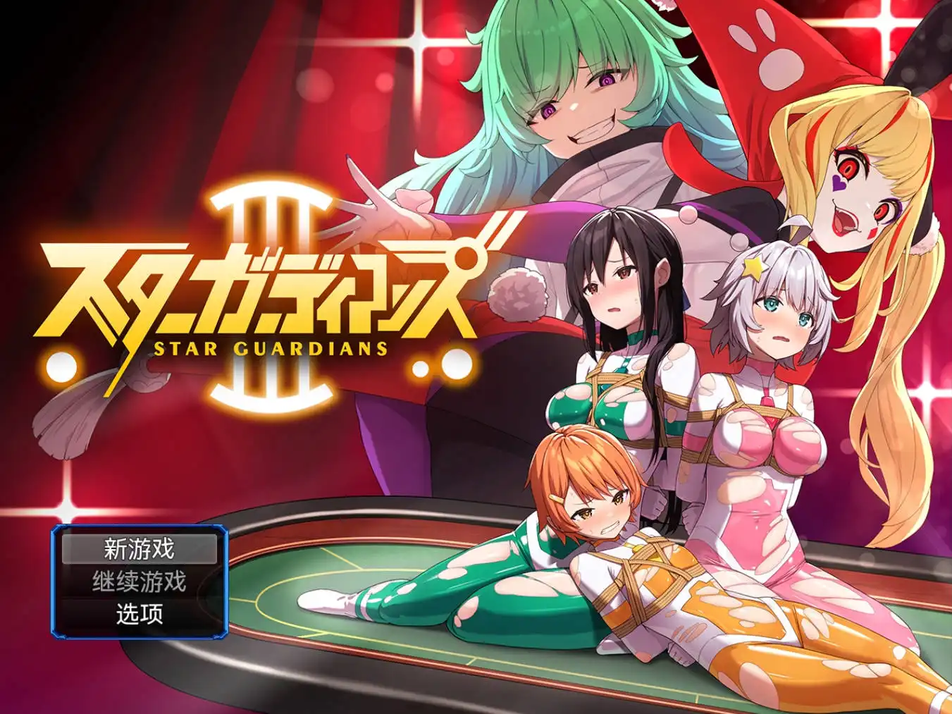 【爆款RPG/AI汉化/动态】地球防卫军星球守护者3九九社版【PC+安卓/1.48G】-萌盟