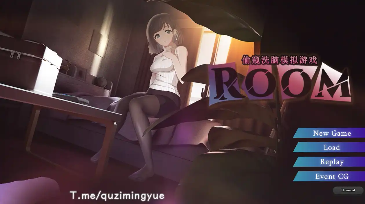 【SLG/中文/动态】ROOM：窥视女孩私生活SLG Ver2.04 官方中文版【电脑/1.9G】-萌盟