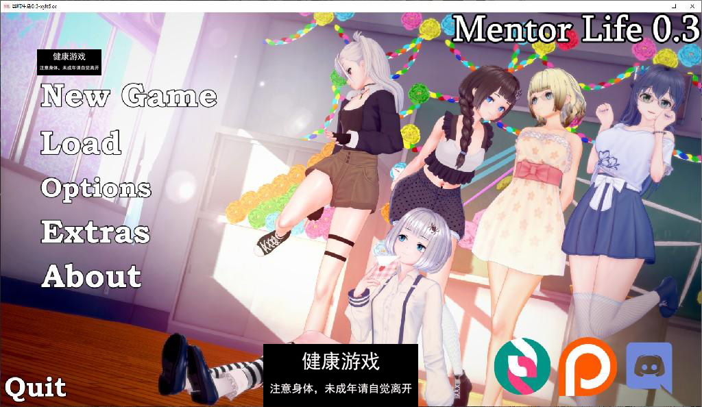 【日系SLG/AIGPT汉化/3D】导师生活 Mentor Life [v0.3] 【PC+安卓/3G】-萌盟